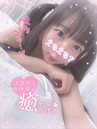 🎀♡前戯も大切だよね♡🎀
