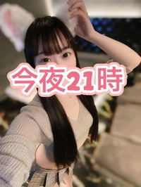 🌙‪今夜21時集合🌙