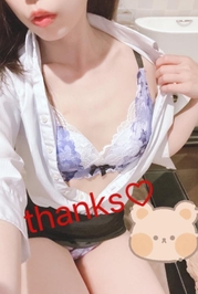 【お礼写メ日記】