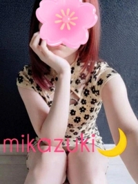 💌口コミありがとう♥️🌙