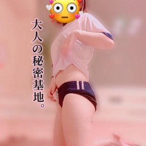 明日も会えるよん🛁𓈒 𓂂𓏸