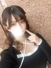 次回12:00🈳