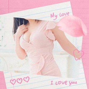 明日、出勤します☺️