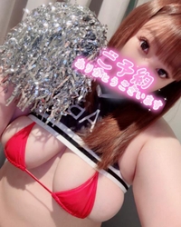 本日、満枠~👏🏻❤️‍🔥✨