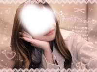 ありがちゅ💕