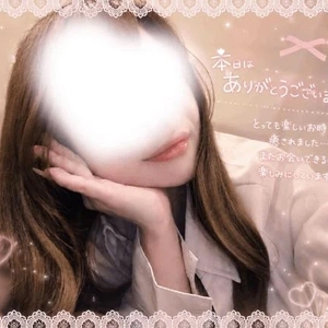 ありがちゅ💕