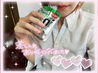 💋ラスト1枠…♡