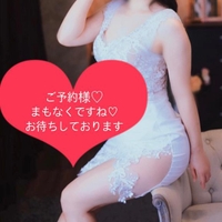 オープン〜のご予約様?