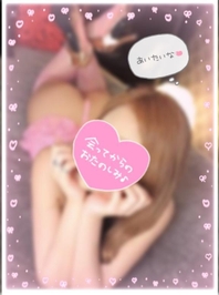 プレゼント送るよ❣️