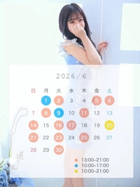 🐌6月の出勤日☔️
