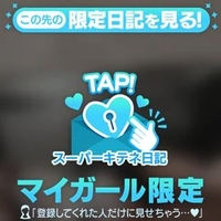 おはにゃん😻🐾