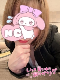 💋おはよん🫶🏻