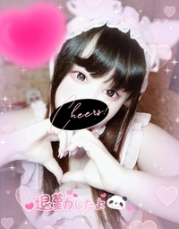 や〜〜〜〜っと???