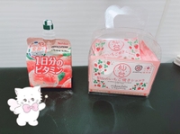 差し入れありがとう💖