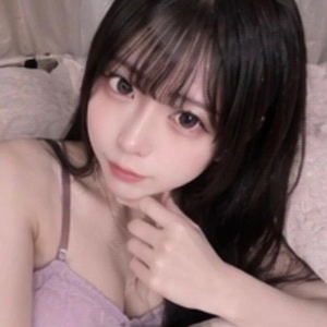 待ってる♡