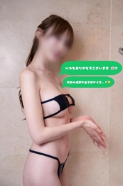 【口コミお礼写メ日記】