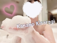 ありがとう❤️‍🔥