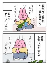 【ももち】次回出勤