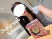 おはようございます♡