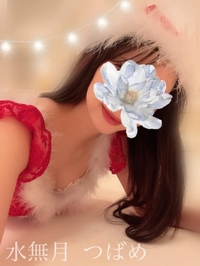 おはようございます♡