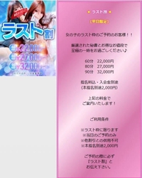 15:35〜❤️‍🔥