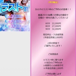 15:35〜❤️‍🔥