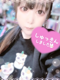 裏起毛生地バンザイ………!