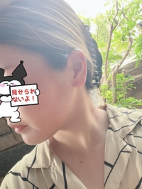 明日16:00から！！