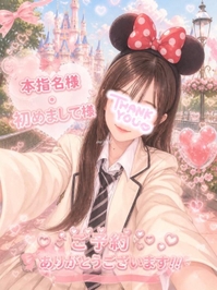 📮💌