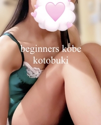 おはようございます☀️