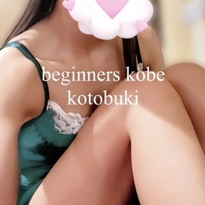 おはようございます☀️