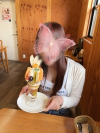 びっくりするほど😳