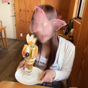 びっくりするほど😳