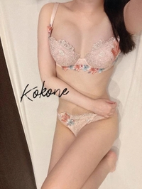 おはようございます☀️