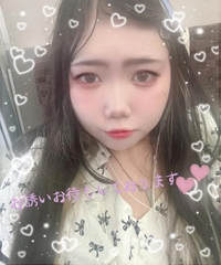 本日14時から‪🫶