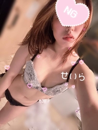 アチアチ❤️‍🔥