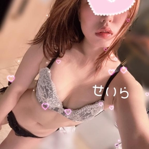 アチアチ❤️‍🔥