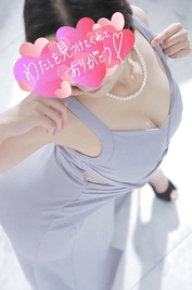 気持ちよくなろ？💜