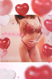 🍫バレンタインデー🍫