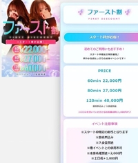 黒髪すき？