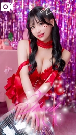 🎁𝕊𝕡𝕖𝕔𝕚𝕒𝕝💗𝕋𝕙𝕒𝕟𝕜𝕤🎁