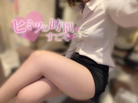 💋よい週末を💖