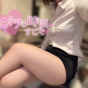 💋よい週末を💖