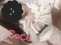 試してみてほしい♥️