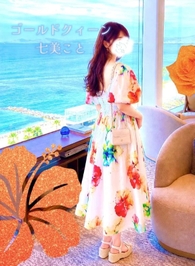 ずっと憧れてたハピエンなの♡