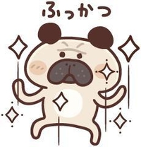 ☆本日より出勤☆