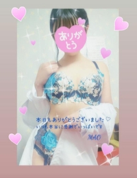 今週も宜しくお願い致します??