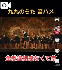 久々に見た🤣‼️