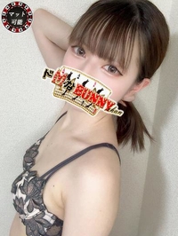 マオ