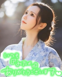 おはようございます☀️